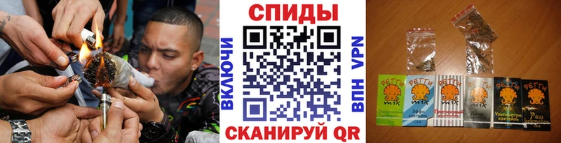 купить наркотики цена Саров БУТИРАТ вода