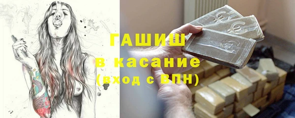 спиды Арсеньев