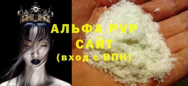 спиды Арсеньев