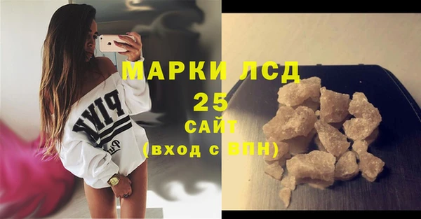 героин Аркадак
