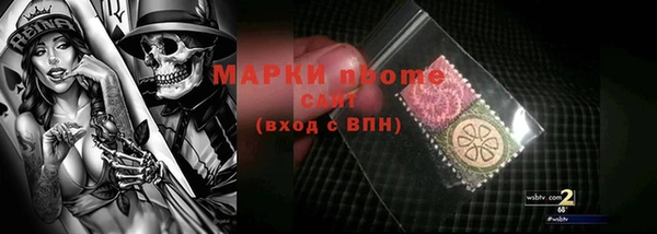 героин Аркадак