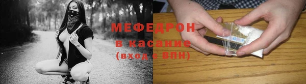 героин Аркадак