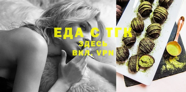 спиды Арсеньев