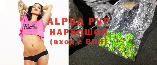 спиды Арсеньев