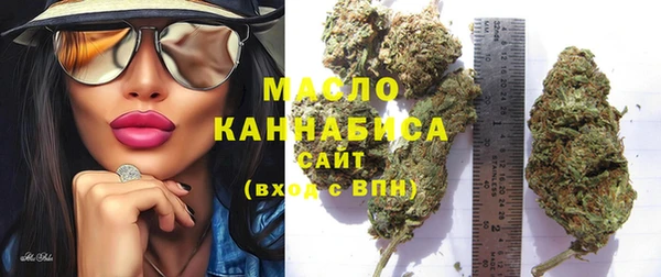 героин Аркадак