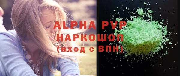 героин Аркадак