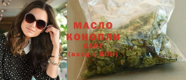 спиды Арсеньев