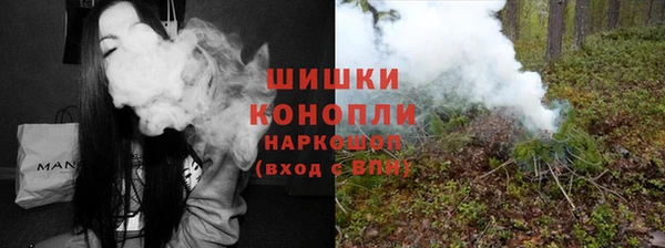 героин Аркадак