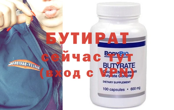 героин Аркадак